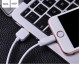 Кабель HOCO X1 USB to iP 2.4A, 2m, PVC, PVC connectors, White