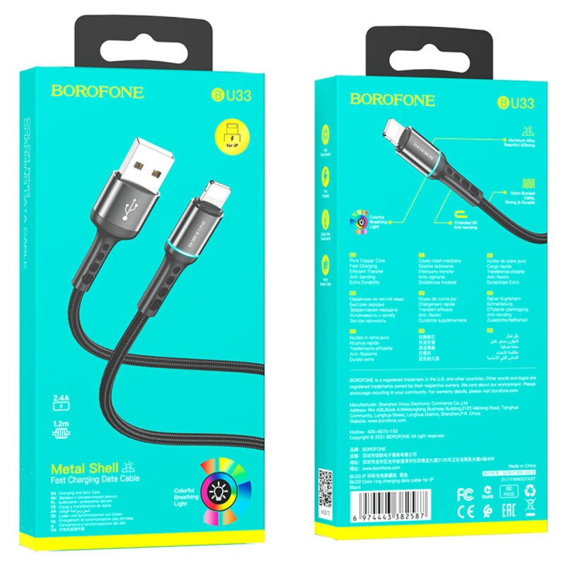 Кабель BOROFONE BU33 USB to iP 2.4A, 1.2m, nylon, aluminum connectors, light indicator, Black