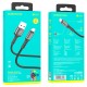 Кабель BOROFONE BU33 USB to iP 2.4A, 1.2m, nylon, aluminum connectors, light indicator, Black