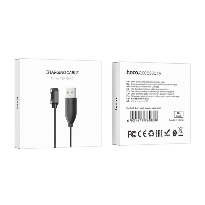 Кабель HOCO Y5 Pro/Y7/Y8 Smart watch charging cable Black
