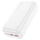 Зовнішній акумулятор HOCO J101B Astute 22.5W fully compatible power bank(30000mAh) White
