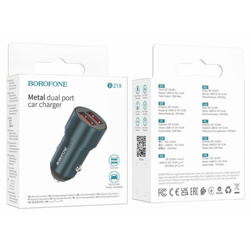 Автомобільний зарядний пристрій BOROFONE BZ19 Wisdom dual port car charger Sapphire Blue