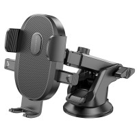 Тримач для мобільного BOROFONE BH93 Grand one-button car holder(center console) Black Тримач для мобільного BOROFONE BH93 Grand one-button car holder(center console) Black