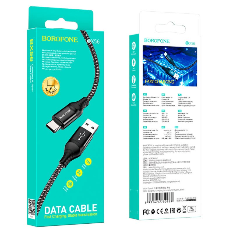 Кабель BOROFONE BX56 Delightful charging data cable for Type-C Black