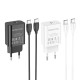 Мережевий зарядний пристрій BOROFONE BA65A Single port PD20W charger set(Type-C to Type-C) Black