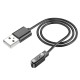 Кабель BOROFONE BD5 Smart sports watch charging cable Black