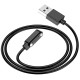 Кабель BOROFONE BD5 Smart sports watch charging cable Black