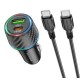 Автомобільний зарядний пристрій BOROFONE BZ21 Brilliant 48W dual port PD30W+QC3.0 car charger set(Type-C to Type-C) Black