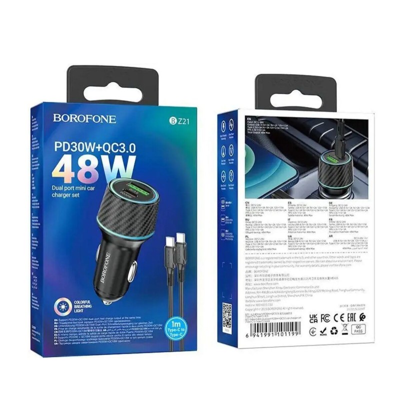 Автомобільний зарядний пристрій BOROFONE BZ21 Brilliant 48W dual port PD30W+QC3.0 car charger set(Type-C to Type-C) Black