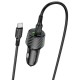 Автомобільний зарядний пристрій BOROFONE BZ21 Brilliant 48W dual port PD30W+QC3.0 car charger set(Type-C to Type-C) Black