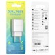 Мережевий зарядний пристрій BOROFONE BA53A Powerway dual port charger White