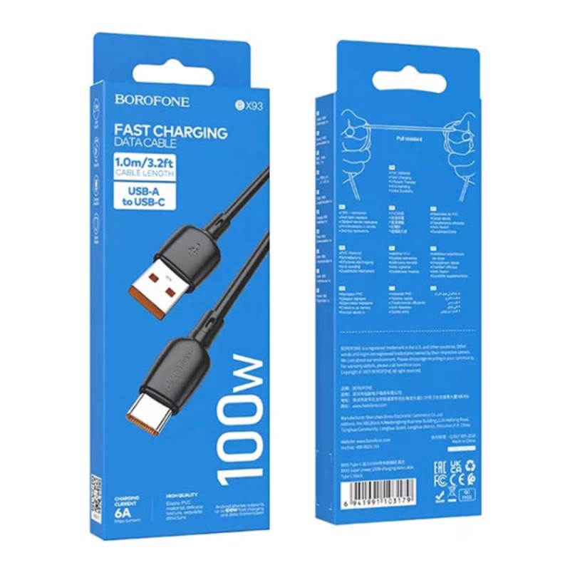 Кабель BOROFONE BX93 Super power 100W charging data cable Type-C Black
