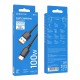 Кабель BOROFONE BX93 Super power 100W charging data cable Type-C Black