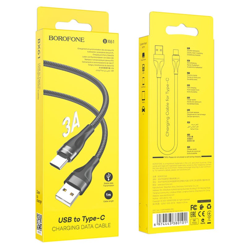 Кабель BOROFONE BX61 Source charging data cable for Type-C Black