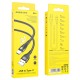 Кабель BOROFONE BX61 Source charging data cable for Type-C Black