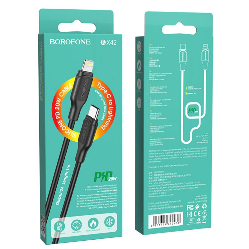 Кабель BOROFONE BX42 USB to iP 2.4A, 1m, silicone, TPE connectors, Black