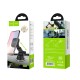 Тримач для мобільного HOCO CA42 Cool Journey in-car dashboard holder with stretch rod Black/Red