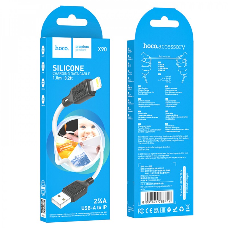 Кабель HOCO X90 Cool silicone charging data cable for iP White