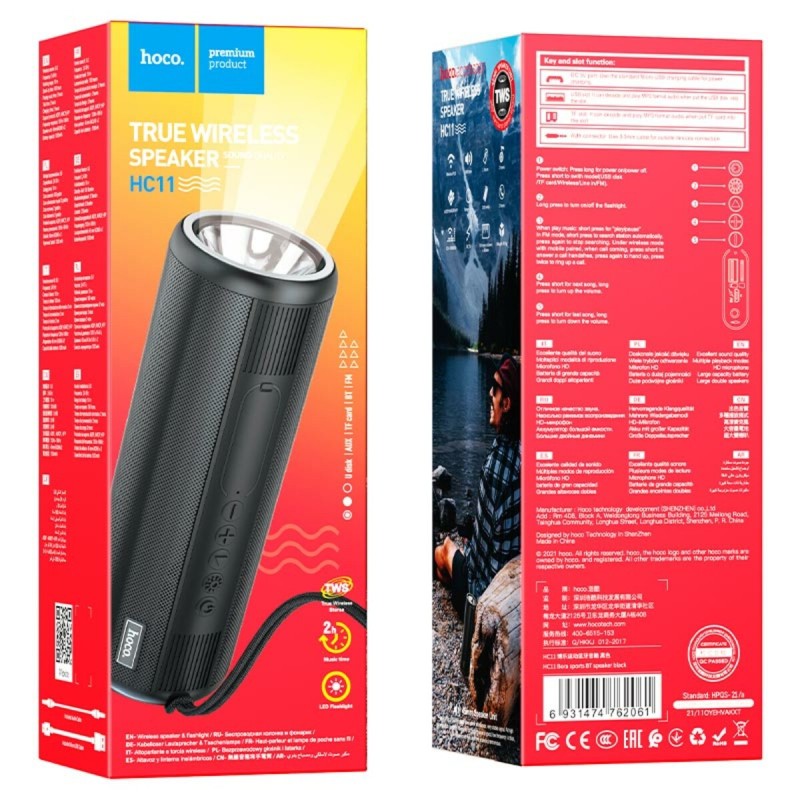 Портативна колонка HOCO HC11 Bora sports BT speaker Black