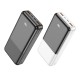 Зовнішній акумулятор HOCO J108A Universe 22.5W fully compatible power bank(20000mAh)Black