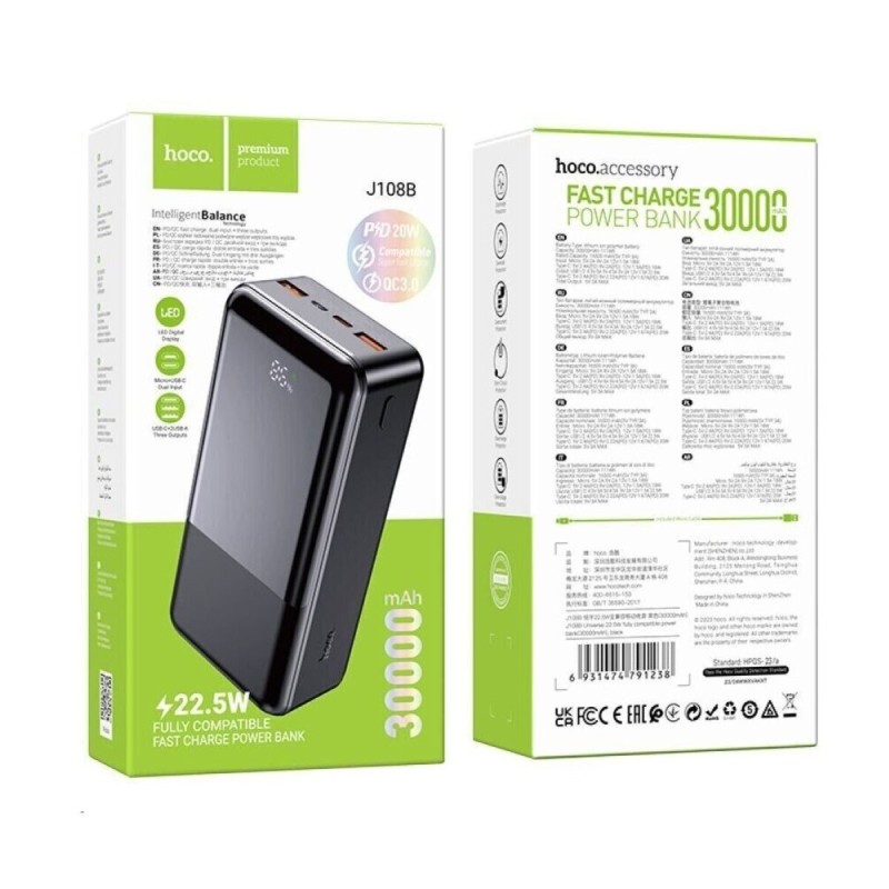 Зовнішній акумулятор HOCO J108B Universe 22.5W fully compatible power bank(30000mAh) Black