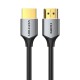 Кабель Vention Ultra Thin HDMI Male to Male HD v2.0 Cable 2M Gray Aluminum Alloy Type (ALEHH)