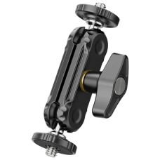 Шарнірне кріплення Ulanzi R102 Dual 1/4'' Grip (UV-3058 R102) (UV-3058)