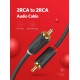 Аудіо кабель UGREEN AV104 2RCA Male to 2RCA Male Cable 2m (Black)(UGR-10518) (UGR-10518)