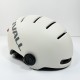 Захисний шолом Livall L23 (M) Ivory White (54-58см), сигнал поворотів та стопів, додаток, зйомний візор (пульт BR80 в комплекті не іде) (LIV-000L23-4210)