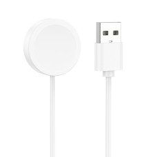 Кабель BOROFONE BD6 Smart sports watch charging cable White (6941991110443)