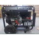 Генератор дизельний Б/в ITC Power DG7800LE(K) 6,0кВт 14л (DG7800LE(K))