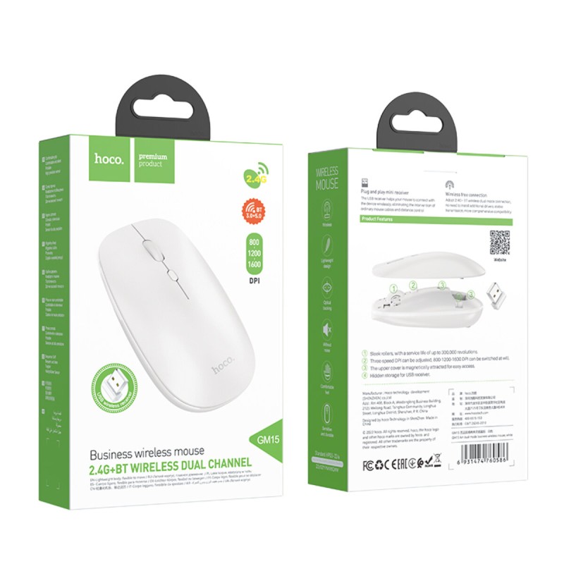 Миша Hoco GM15 Art dual-mode business wireless mouse White (6931474760586 )