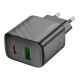 Мережевий зарядний пристрій HOCO CS23A Sunlight dual port PD30W+QC3.0 charger Black (6942007609944 )