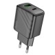 Мережевий зарядний пристрій HOCO CS23A Sunlight dual port PD30W+QC3.0 charger Black (6942007609944 )