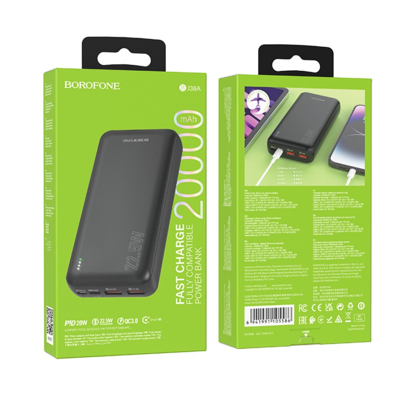 Зовнішній акумулятор BOROFONE BJ38A Power 22.5W+PD20W fully compatible power bank(20000mAh) Black (6941991105586)