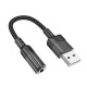 Аудiокабель HOCO LS37 Spirit transparent external sound card USB to 3.5mm Black (6942007612562)