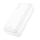 Зовнішній акумулятор BOROFONE BJ38B Power 22.5W+PD20W fully compatible power bank(30000mAh) White (6941991105616)
