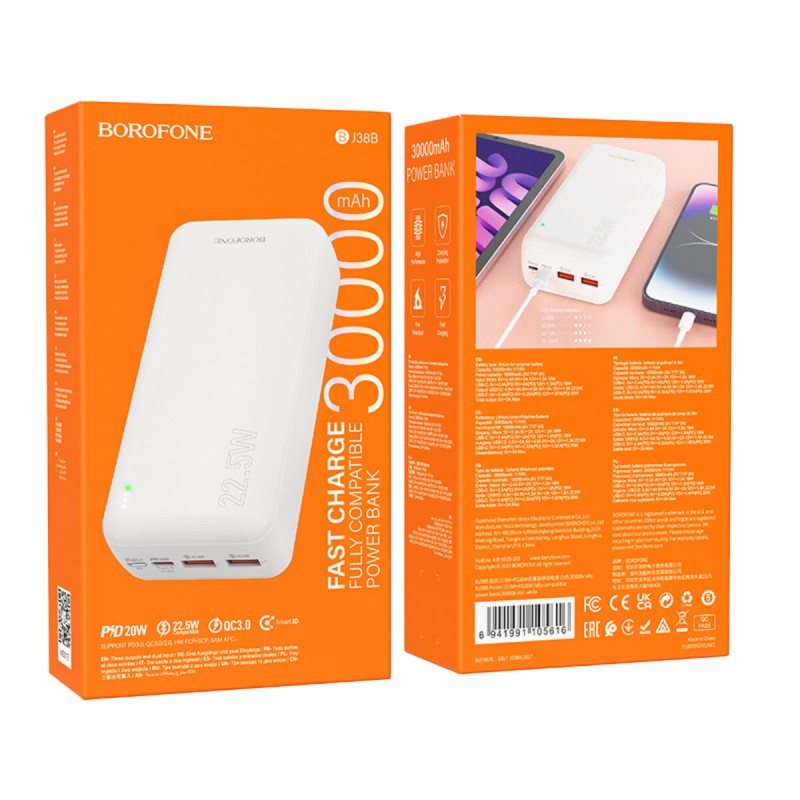 Зовнішній акумулятор BOROFONE BJ38B Power 22.5W+PD20W fully compatible power bank(30000mAh) White (6941991105616)
