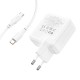 Мережевий зарядний пристрій HOCO C115A Header PD65W GaN  three-port(2C1A) charger set(Type-C to Type-C) White (6931474798329 )