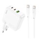 Мережевий зарядний пристрій HOCO C115A Header PD65W GaN  three-port(2C1A) charger set(Type-C to Type-C) White (6931474798329 )