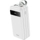 Зовнішній акумулятор HOCO J86B Electric 22.5W fully compatible power bank(60000mAh) White (6931474771759)