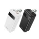Зовнішній акумулятор HOCO J86B Electric 22.5W fully compatible power bank(60000mAh) White (6931474771759)