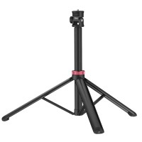 Штатив Ulanzi MT-79 Portable Adjustable Light Stand Tripod (6.5')  (UV-T075GBB1  MT-79) (UV-T075GBB1)