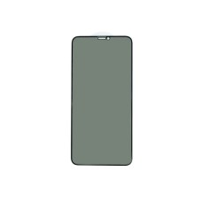 Захисне скло BOROFONE BF5  Full screen screen printing tem list IP 12mini (BF5-12M)