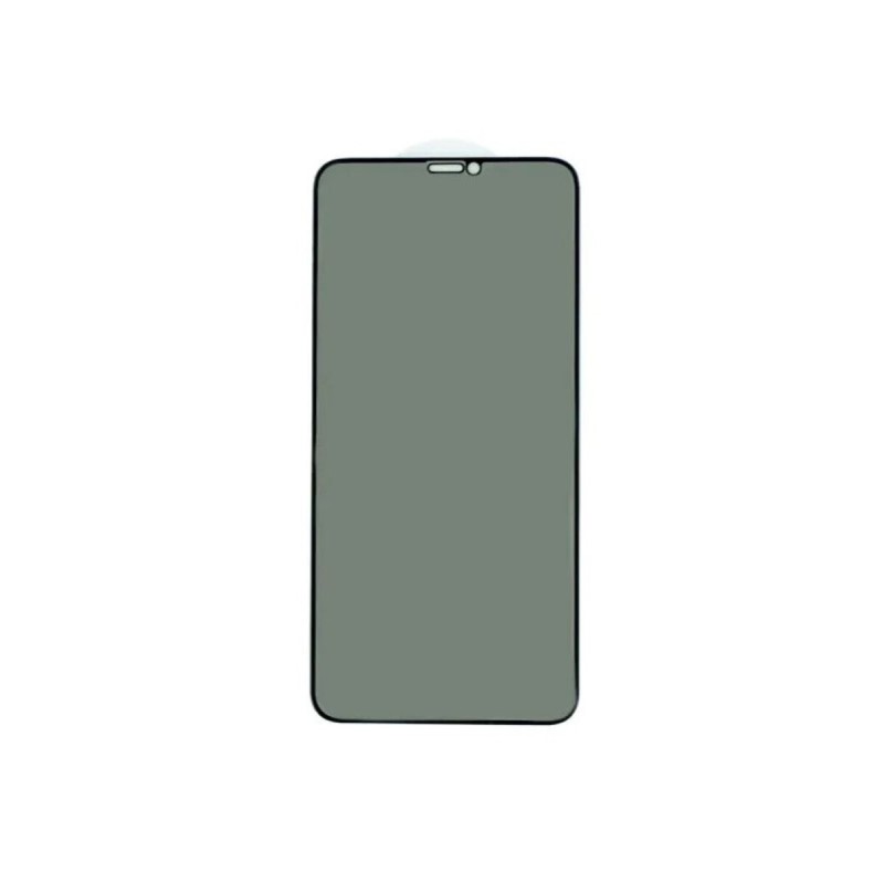 Захисне скло BOROFONE BF5  Full screen screen printing tem list IP 12mini (BF5-12M)