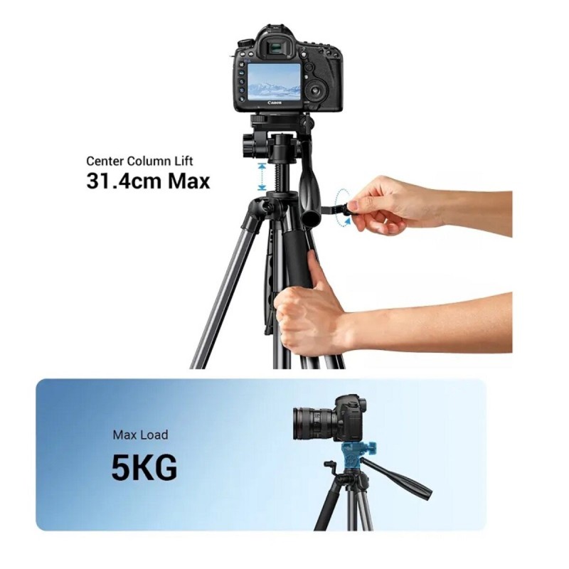 Штатив UGREEN LP661 Professional Tripod for Phone & Camera(UGR-15187) (UGR-15187)