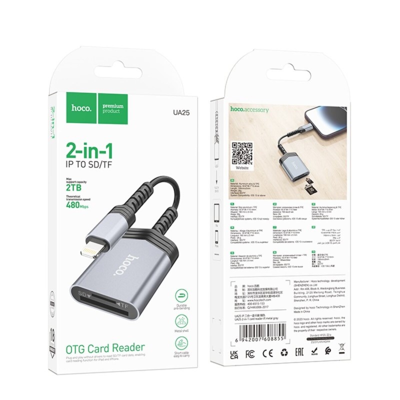 Кардрідер HOCO UA25 2-in-1 card reader iP Metal Gray (6942007608855 )