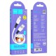 Кабель HOCO X82 USB to iP 2.4A, 1m, silicone, silicone connectors, White (6931474768544)
