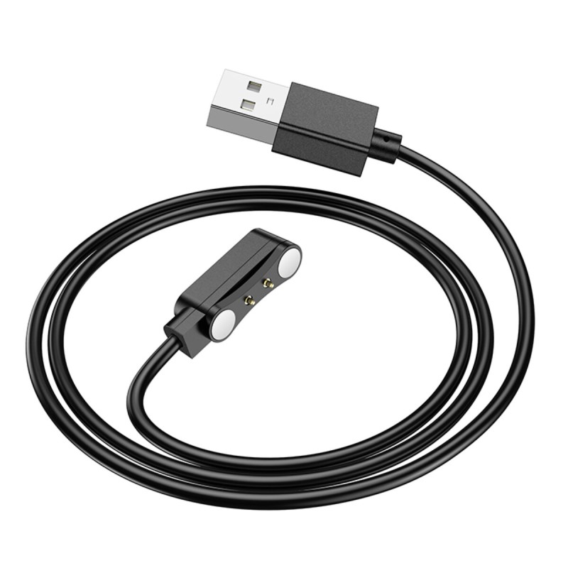 Кабель BOROFONE BD8 Smart sports watch charging cable Black (6941991110511)