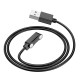 Кабель BOROFONE BD8 Smart sports watch charging cable Black (6941991110511)